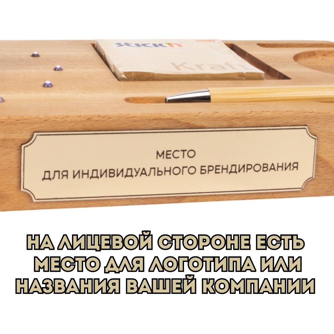 Производство левитронов не_выгружать - Горшок цветочный, для мелочи -  органайзер с функцией зарядки телефона LevitronOff производство левитронов  не_выгружать.