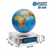 Левитрон конструктор "Собери сам" и Глобус физический D=15 cм